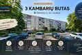 Appartement 3 chambres 64 m² Vilnius, Lituanie