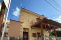 Propriété commerciale 256 m² à Aradíppou, Chypre