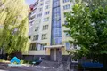 Appartement 3 chambres 72 m² Homiel, Bélarus