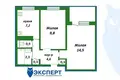 Appartement 2 chambres 40 m² Minsk, Bélarus