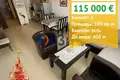 Mieszkanie 3 pokoi 105 m² Nesebyr, Bułgaria
