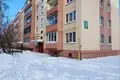 Appartement 2 chambres 48 m² Minsk, Bélarus