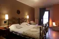 Hôtel 430 m² à Véria, Grèce