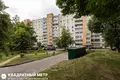 Appartement 3 chambres 61 m² Minsk, Bélarus