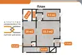 Nieruchomości komercyjne 68 m² w Nowogródek, Białoruś