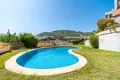 Wohnung 1 Schlafzimmer 57 m² Dos Hermanas, Spanien