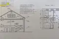Gewerbefläche 330 m² Wilejka, Belarus