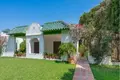 Maison 4 chambres 151 m² Artola, Espagne