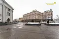 Квартира 3 комнаты 78 м² Минск, Беларусь