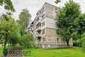 Квартира 2 комнаты 44 м² Минск, Беларусь