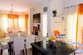 Bungalow 4 habitaciones 170 m² Minden, Chipre