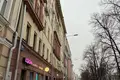 Propiedad comercial 130 m² en Moscú, Rusia