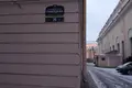 Apartamento 2 habitaciones 63 m² San Petersburgo, Rusia