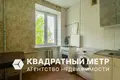 Wohnung 2 zimmer 41 m² Maladsetschna, Belarus