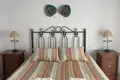 Maison de ville 3 chambres 68 m² Torrox, Espagne