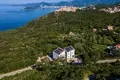 Villa 4 chambres 227 m² Tudorovici, Monténégro