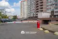 Квартира 2 комнаты 123 м² Минск, Беларусь