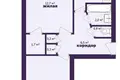 Appartement 2 chambres 47 m² Salihorsk, Bélarus