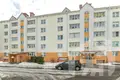 Wohnung 2 zimmer 60 m² Maladsetschna, Belarus