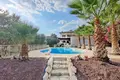 Apartamento 3 habitaciones 354 m² Limasol, Chipre