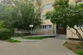 Appartement 2 chambres 42 m² Varsovie, Pologne