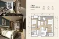 Wohnung 2 zimmer 74 m² Karon, Thailand