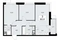 Квартира 3 комнаты 60 м² район Внуково, Россия