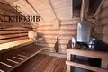 3 bedroom house 82 m² Svatkauski sielski Saviet, Belarus