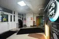 Office 74 m² in Minsk, Belarus