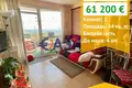 Mieszkanie 2 pokoi 54 m² Kosharitsa, Bułgaria