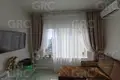 Appartement 2 chambres 58 m² Evenkiysky Rayon, Russie