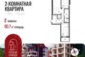 Wohnung 81 m² Jaroslawl, Russland