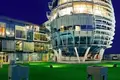Business center Ostas Skati