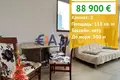 Mieszkanie 2 pokoi 118 m² Nesebyr, Bułgaria