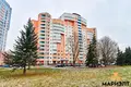 Квартира 2 комнаты 76 м² Минск, Беларусь