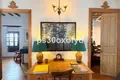 Haus 4 Schlafzimmer 268 m² Marbella, Spanien