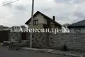 4 room house 150 m² Odesa, Ukraine