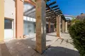 Shop 297 m² in Peyia, Cyprus