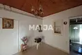 Дом  Магоуладес, Греция