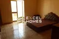 Квартира 3 спальни  Birkirkara, Мальта