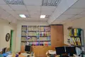 Office 220 m² in Minsk, Belarus