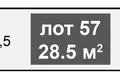 Склад 29 м² Москва, Россия