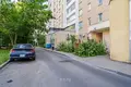 Квартира 2 комнаты 51 м² Минск, Беларусь