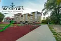Квартира 5 комнат 160 м² Минск, Беларусь