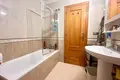 Appartement 2 chambres 91 m² Orihuela, Espagne