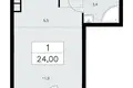 Appartement 1 chambre 24 m² Kommunarka, Russie