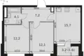 Apartamento 2 habitaciones 53 m² Moscú, Rusia