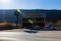 Commercial property 615 m² in Radanovici, Montenegro