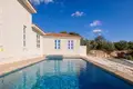 Wohnung 4 zimmer 223 m² Armou, Zypern