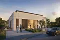 Willa 5 pokojów 2 693 634 m² Dubaj, Emiraty Arabskie